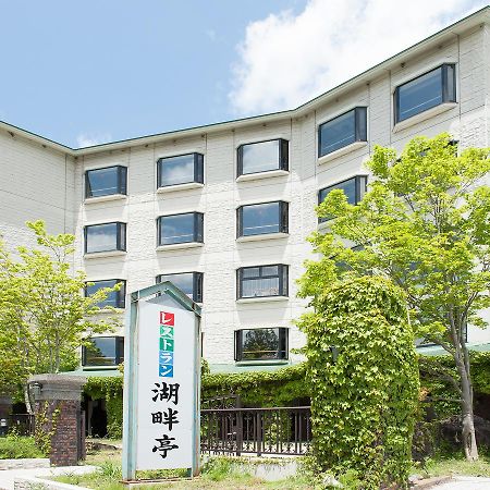 Hotel Kohantei Nikkó Kültér fotó