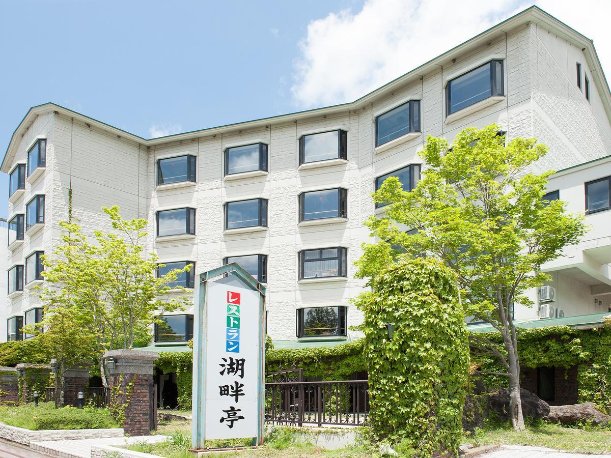 Hotel Kohantei Nikkó Kültér fotó