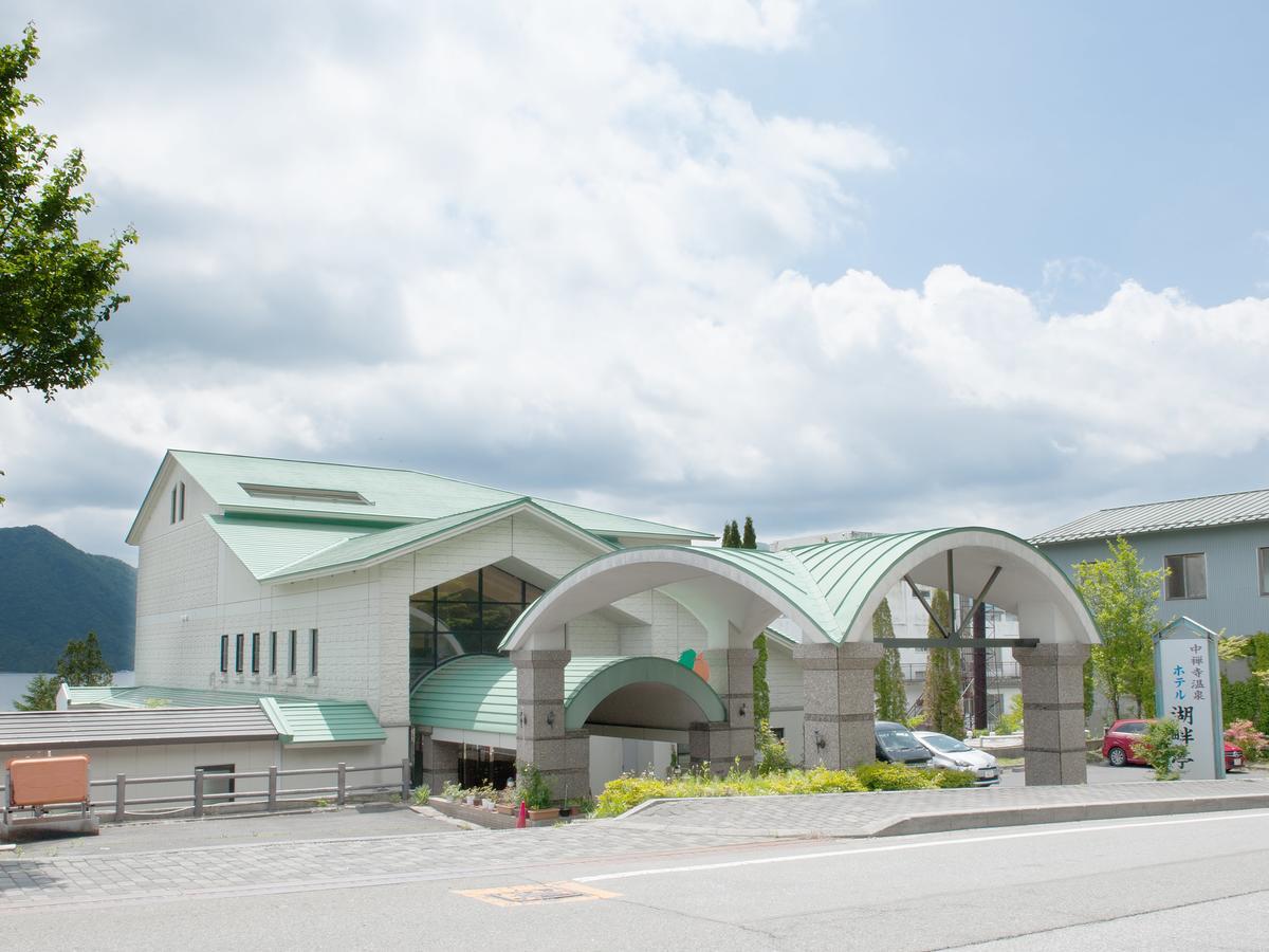 Hotel Kohantei Nikkó Kültér fotó